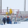 В Европе отреагировали на остановку транзита российского газа через Украину