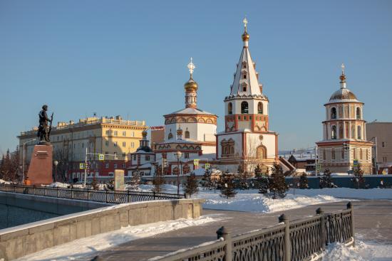 Пятая Центральноазиатская конференция «Россия и Центральная Азия: сотрудничество в многополярном мире» пройдет в Иркутске