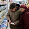 В Госдуме предложили ввести продуктовые социальные карты