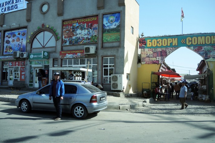 МИД Таджикистана отверг заявления о вербовке Украиной наемников в Душанбе