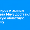 Пассажиров и экипаж вертолета Ми-8 доставили в Иркутскую областную больницу