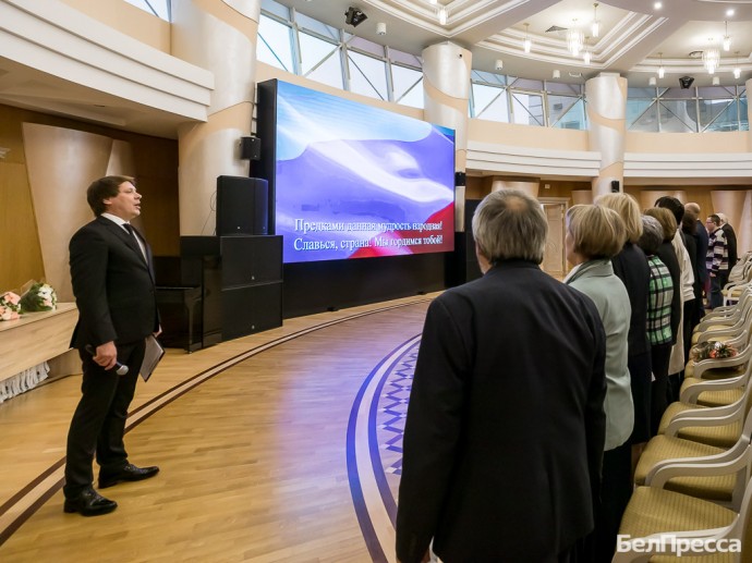 В Белгороде отметили 60-летие регионального отделения Союза писателей России