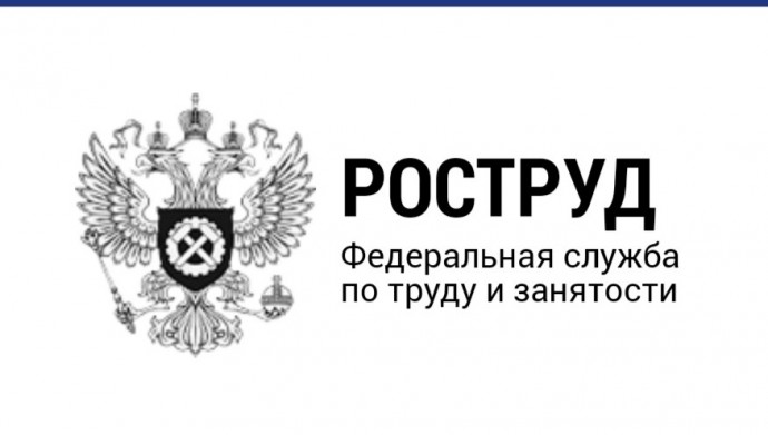 С начала года трудовая инспекция в Тульской области расследовала 42 несчастных случая