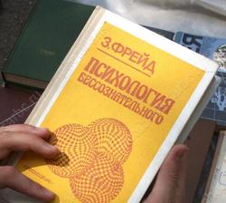 За пять лет спрос на психологов в области вырос в 9 раз