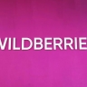 Песков не видел заявления Кадырова о захвате Wildberries