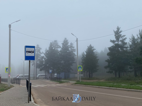 В Бурятии ожидаются кратковременные дожди