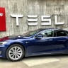 Маск видит путь для Tesla стать самой дорогой компанией в мире стоимостью $15 трлн