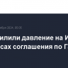 США усилили давление на Израиль в вопросах соглашения по Газе