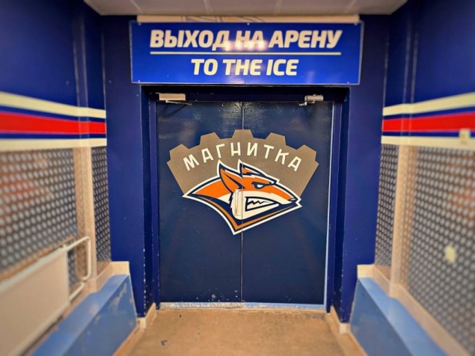 «Магнитка» попрощалась со своим защитником