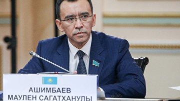 Сенат Казахстана одобрил законопроект о реформе судебной системы