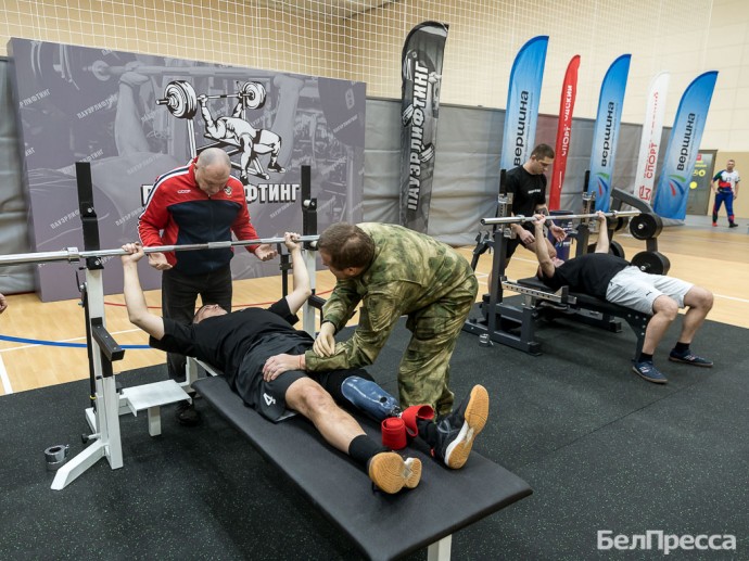В Белгороде прошёл турнир для ветеранов СВО
