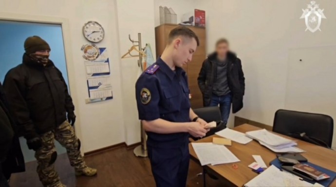 Задержаны сотрудники крупного предприятия по подозрению в попытке получения взятки