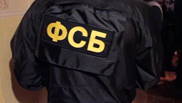 ФСБ задержала замминистра цифрового развития Ростовской области