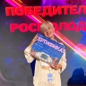 Преподаватель Тульского колледжа Екатерина Ивлева получила грант Росмолодежи