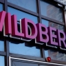 Сервис оплаты таможенных пошлин появился на Wildberries