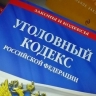 Житель Беларуси решил добраться из Мордовии домой на угнанном автомобиле