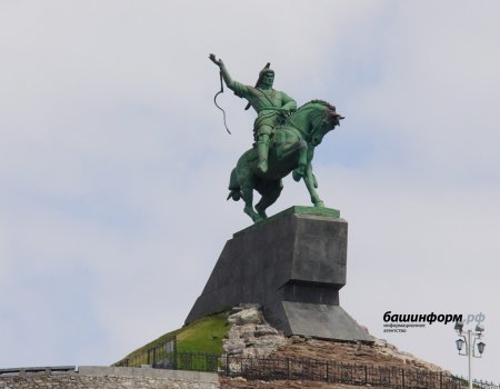 Памятник Салавату Юлаеву в Уфе может попасть на новую 1000-рублевую купюру