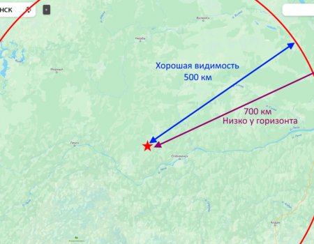 В России упал метеорит - ВИДЕО