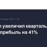 Ericsson увеличил квартальную чистую прибыль на 41%