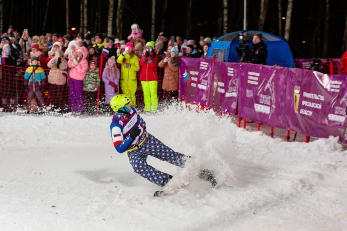 Открыта регистрация болельщиков на Кубок чемпионов по фристайлу в «Подолино»