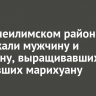 В Нижнеилимском районе задержали мужчину и женщину, выращивавших и сбывавших марихуану