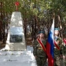 В Приамурье отреставрировали памятник, посвященный павшим в Павловском бою 1919 года