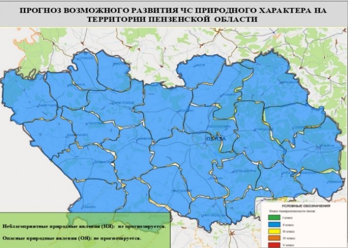 На всей территории Пензенской области прогнозируется второй класс пожарной опасности