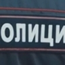 Улан-удэнец украл рюкзак и деньги в пункте скупки