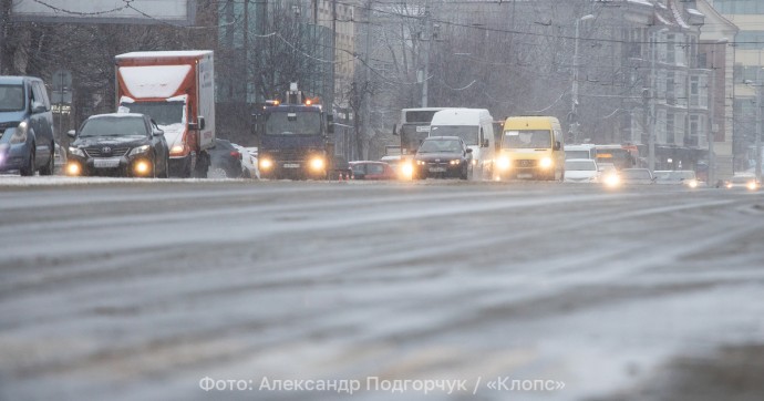 К утру на дорогах появится гололёд: калининградцев предупредили о ночных заморозках 13 ноября