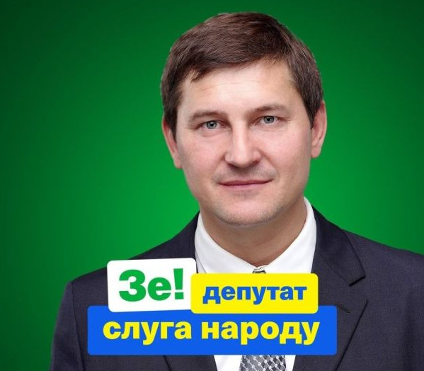 Еще один депутат сбежал из "свободной и демократичной" - «Новости»