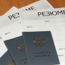 В Уфе назвали вакансии с зарплатами от 100 тысяч рублей