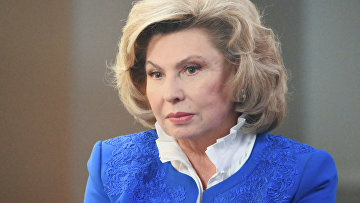 Москалькова представила ежегодный доклад в Госдуме