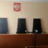 Правительство Курской области поддержит в суде иск Генпрокуратуры к "Корпорации развития"