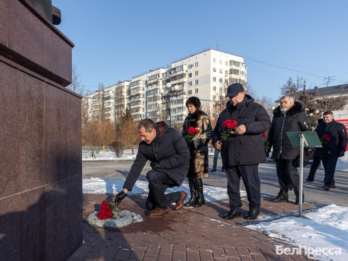 В Белгороде почтили память погибших героев