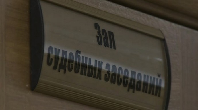 В Петербурге бывший омоновец получил 2,5 года за ссадину на подбородке полицейского