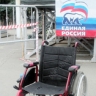 За год в области восстановлены права свыше 500 инвалидов