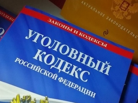 В Саранске ранее судимая женщина ударила приятеля ножом из-за незначительной ссоры