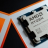 Новый игровой процессор от AMD раскупили в первый же день