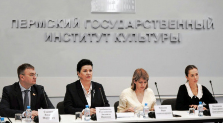 В Пермском государственном институте культуры состоялось расширенное заседание Организационного комитета по подготовке и проведению празднования 50-летия вуза