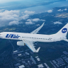 Utair оставила пассажиров голодными во время задержки рейса и получила штраф