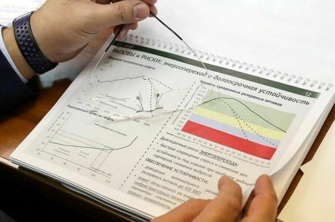 Проект бюджета России предполагает ежегодное снижение расходов на оборону