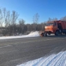 Больше ста снегоуборочных машин вывели на трассы Приамурья