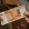 Юная мошенница по чужому паспорту получила в кредит почти 900 тысяч