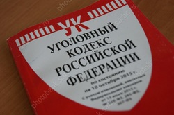 Задержан похититель ингаляторов из нового онкоцентра