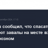 Кадыров сообщил, что спасатели разбирают завалы на месте взрыва АЗС в Грозном