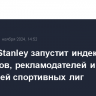 Morgan Stanley запустит индекс акций спонсоров, рекламодателей и вещателей спортивных лиг