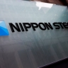 Трамп: Японская Nippon Steel отказалась от покупки U.S. Steel