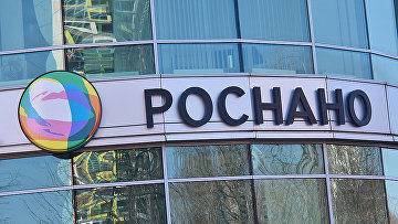 Топ-менеджеры "РОСНАНО" задержаны по делу о расходовании более 43 млрд руб – МВД