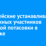 Полицейские устанавливают возможных участников массовой потасовки в Иркутске