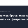 Повторные выбросы мазута обнаружили на Центральном пляже Анапы